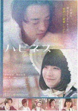 盗梦空间 520影视推荐