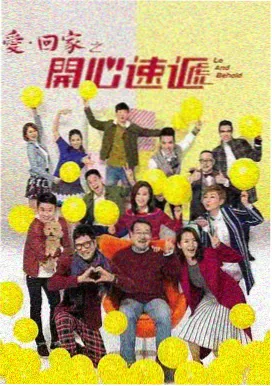 绝命毒师 520影视推荐